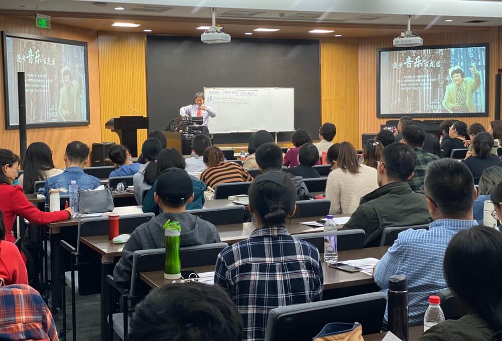 大陸-20191031上海-華東師範大學人數約130人_191104_0033(圖)