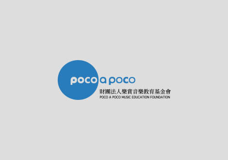 劉岠渭訪談01 對於聲音最早的記憶(圖)
